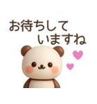 【夏】3Dかわいいクマちゃんスタンプ（個別スタンプ：8）