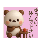 【夏】3Dかわいいクマちゃんスタンプ（個別スタンプ：9）