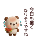 【夏】3Dかわいいクマちゃんスタンプ（個別スタンプ：10）