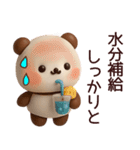 【夏】3Dかわいいクマちゃんスタンプ（個別スタンプ：12）