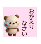 【夏】3Dかわいいクマちゃんスタンプ（個別スタンプ：13）
