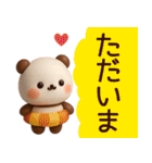 【夏】3Dかわいいクマちゃんスタンプ（個別スタンプ：14）