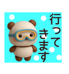【夏】3Dかわいいクマちゃんスタンプ（個別スタンプ：15）