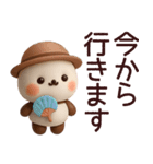 【夏】3Dかわいいクマちゃんスタンプ（個別スタンプ：16）