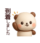 【夏】3Dかわいいクマちゃんスタンプ（個別スタンプ：18）