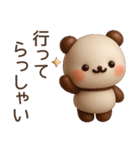 【夏】3Dかわいいクマちゃんスタンプ（個別スタンプ：19）