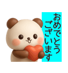 【夏】3Dかわいいクマちゃんスタンプ（個別スタンプ：22）