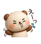 【夏】3Dかわいいクマちゃんスタンプ（個別スタンプ：23）
