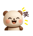 【夏】3Dかわいいクマちゃんスタンプ（個別スタンプ：25）
