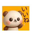 【夏】3Dかわいいクマちゃんスタンプ（個別スタンプ：26）