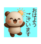 【夏】3Dかわいいクマちゃんスタンプ（個別スタンプ：27）