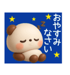 【夏】3Dかわいいクマちゃんスタンプ（個別スタンプ：28）