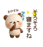 【夏】3Dかわいいクマちゃんスタンプ（個別スタンプ：29）