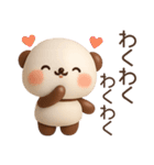 【夏】3Dかわいいクマちゃんスタンプ（個別スタンプ：33）