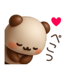 【夏】3Dかわいいクマちゃんスタンプ（個別スタンプ：35）