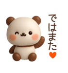 【夏】3Dかわいいクマちゃんスタンプ（個別スタンプ：40）