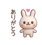 【夏】3Dかわいいうさぎさんスタンプ（個別スタンプ：3）