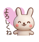 【夏】3Dかわいいうさぎさんスタンプ（個別スタンプ：4）