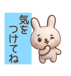 【夏】3Dかわいいうさぎさんスタンプ（個別スタンプ：6）