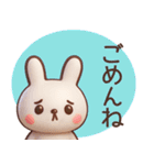 【夏】3Dかわいいうさぎさんスタンプ（個別スタンプ：7）