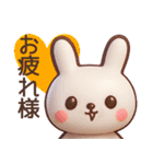 【夏】3Dかわいいうさぎさんスタンプ（個別スタンプ：8）