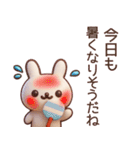 【夏】3Dかわいいうさぎさんスタンプ（個別スタンプ：14）