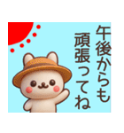 【夏】3Dかわいいうさぎさんスタンプ（個別スタンプ：16）