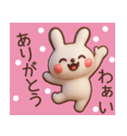 【夏】3Dかわいいうさぎさんスタンプ（個別スタンプ：21）