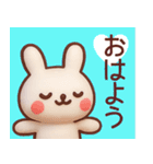 【夏】3Dかわいいうさぎさんスタンプ（個別スタンプ：26）