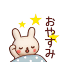 【夏】3Dかわいいうさぎさんスタンプ（個別スタンプ：27）