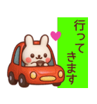 【夏】3Dかわいいうさぎさんスタンプ（個別スタンプ：29）