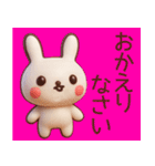 【夏】3Dかわいいうさぎさんスタンプ（個別スタンプ：33）