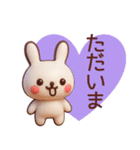 【夏】3Dかわいいうさぎさんスタンプ（個別スタンプ：34）
