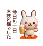 【夏】3Dかわいいうさぎさんスタンプ（個別スタンプ：38）