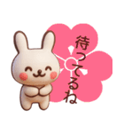 【夏】3Dかわいいうさぎさんスタンプ（個別スタンプ：39）