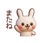 【夏】3Dかわいいうさぎさんスタンプ（個別スタンプ：40）