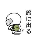 毎日使える♥夏休み編  ゆるかわライダー（個別スタンプ：1）