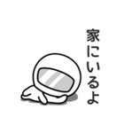 毎日使える♥夏休み編  ゆるかわライダー（個別スタンプ：4）