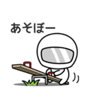 毎日使える♥夏休み編  ゆるかわライダー（個別スタンプ：5）