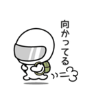 毎日使える♥夏休み編  ゆるかわライダー（個別スタンプ：10）