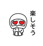 毎日使える♥夏休み編  ゆるかわライダー（個別スタンプ：13）