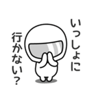 毎日使える♥夏休み編  ゆるかわライダー（個別スタンプ：15）