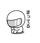 毎日使える♥夏休み編  ゆるかわライダー（個別スタンプ：18）