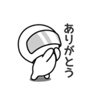 毎日使える♥夏休み編  ゆるかわライダー（個別スタンプ：19）