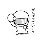 毎日使える♥夏休み編  ゆるかわライダー（個別スタンプ：20）