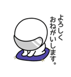毎日使える♥夏休み編  ゆるかわライダー（個別スタンプ：25）