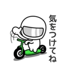 毎日使える♥夏休み編  ゆるかわライダー（個別スタンプ：26）