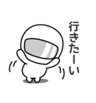 毎日使える♥夏休み編  ゆるかわライダー（個別スタンプ：27）