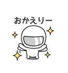 毎日使える♥夏休み編  ゆるかわライダー（個別スタンプ：28）