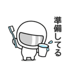 毎日使える♥夏休み編  ゆるかわライダー（個別スタンプ：29）